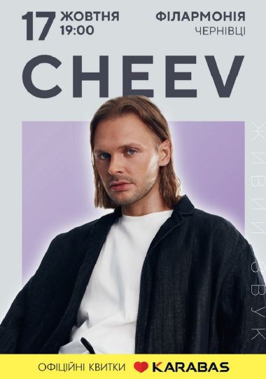 CHEEV