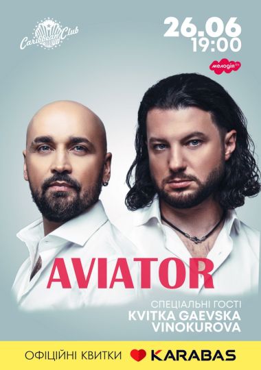 AVIATOR «Концерт для своїх»