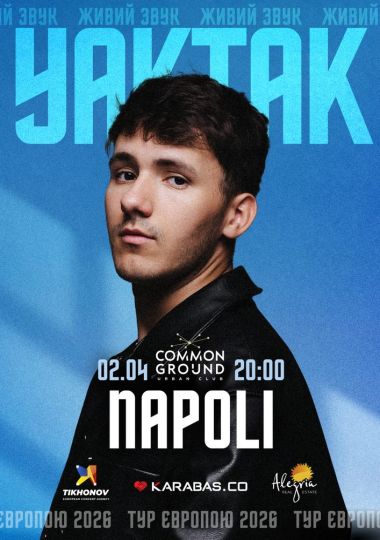 YAKTAK